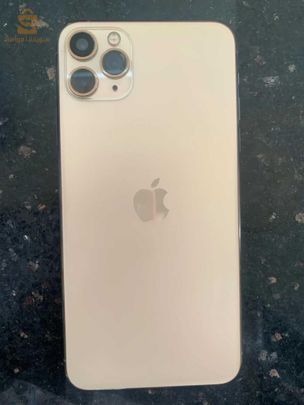 IPhone 11Pro Max à vendre