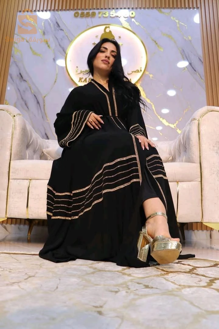 Vêtements islamiques et modestes 