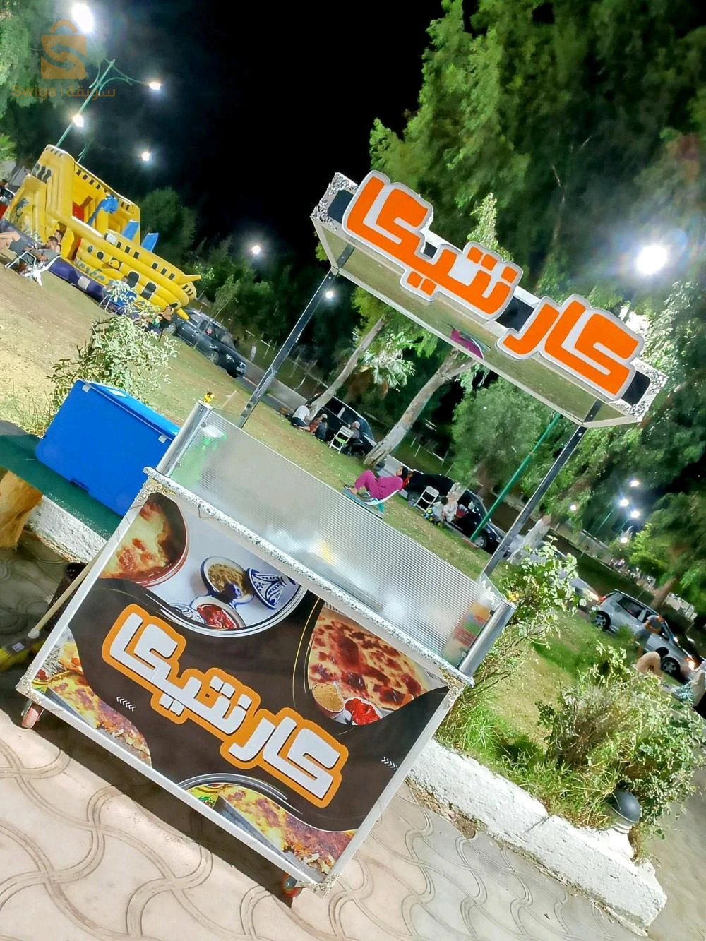 أكلات جزائرية