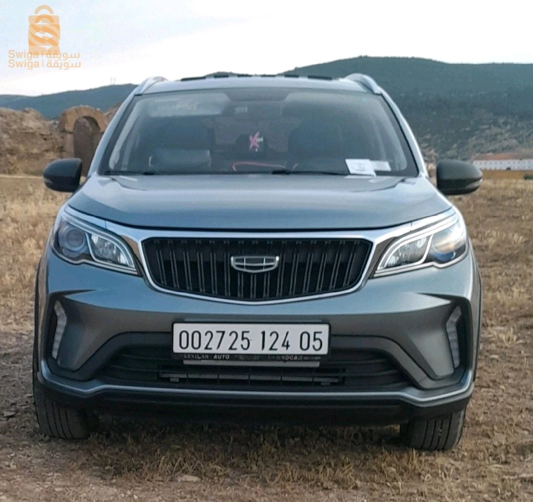 gelée GX3 pro Drive 2024 5 BATNA