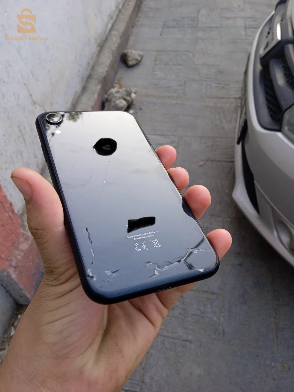 IPhone XR à vendre