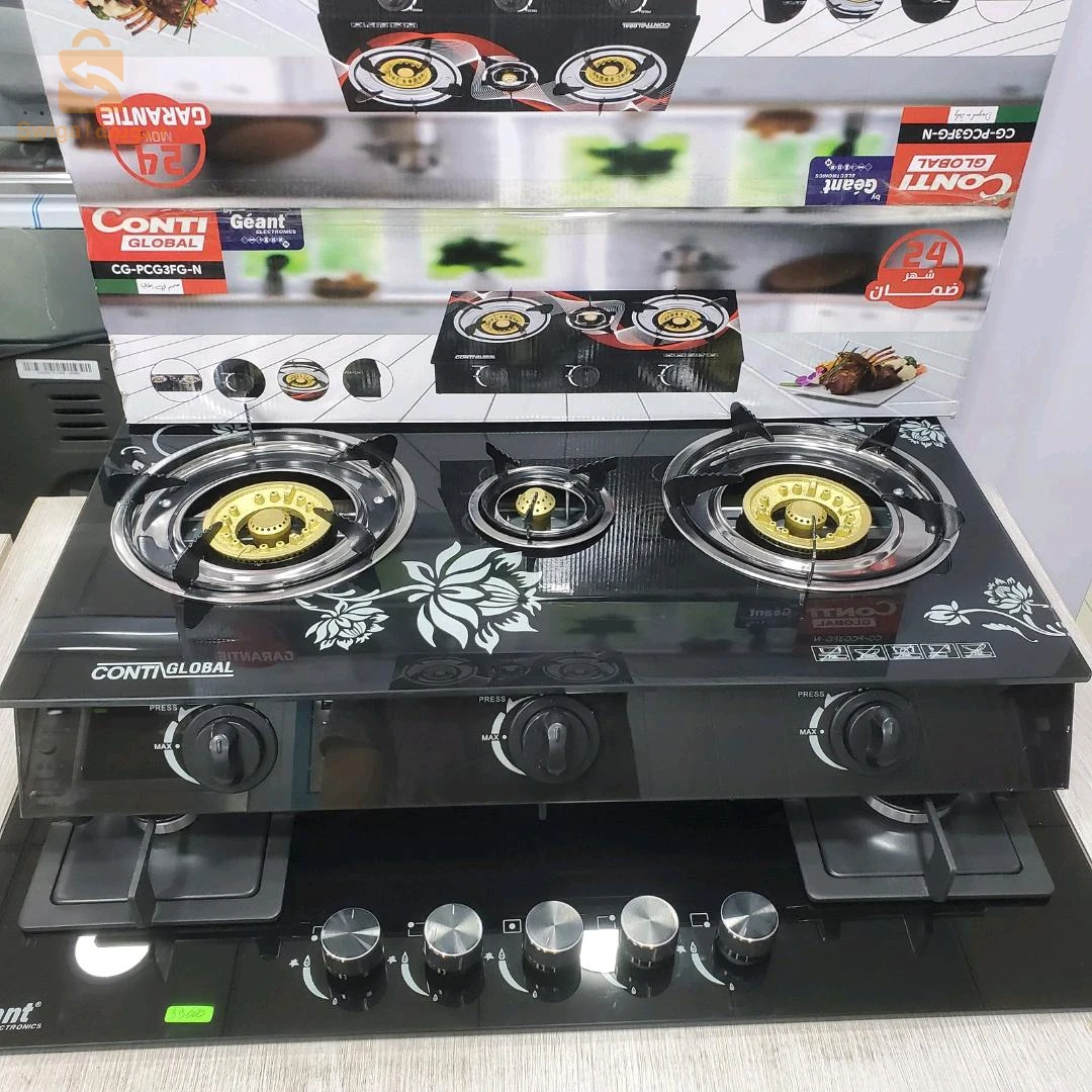 أجهزة المطبخ 