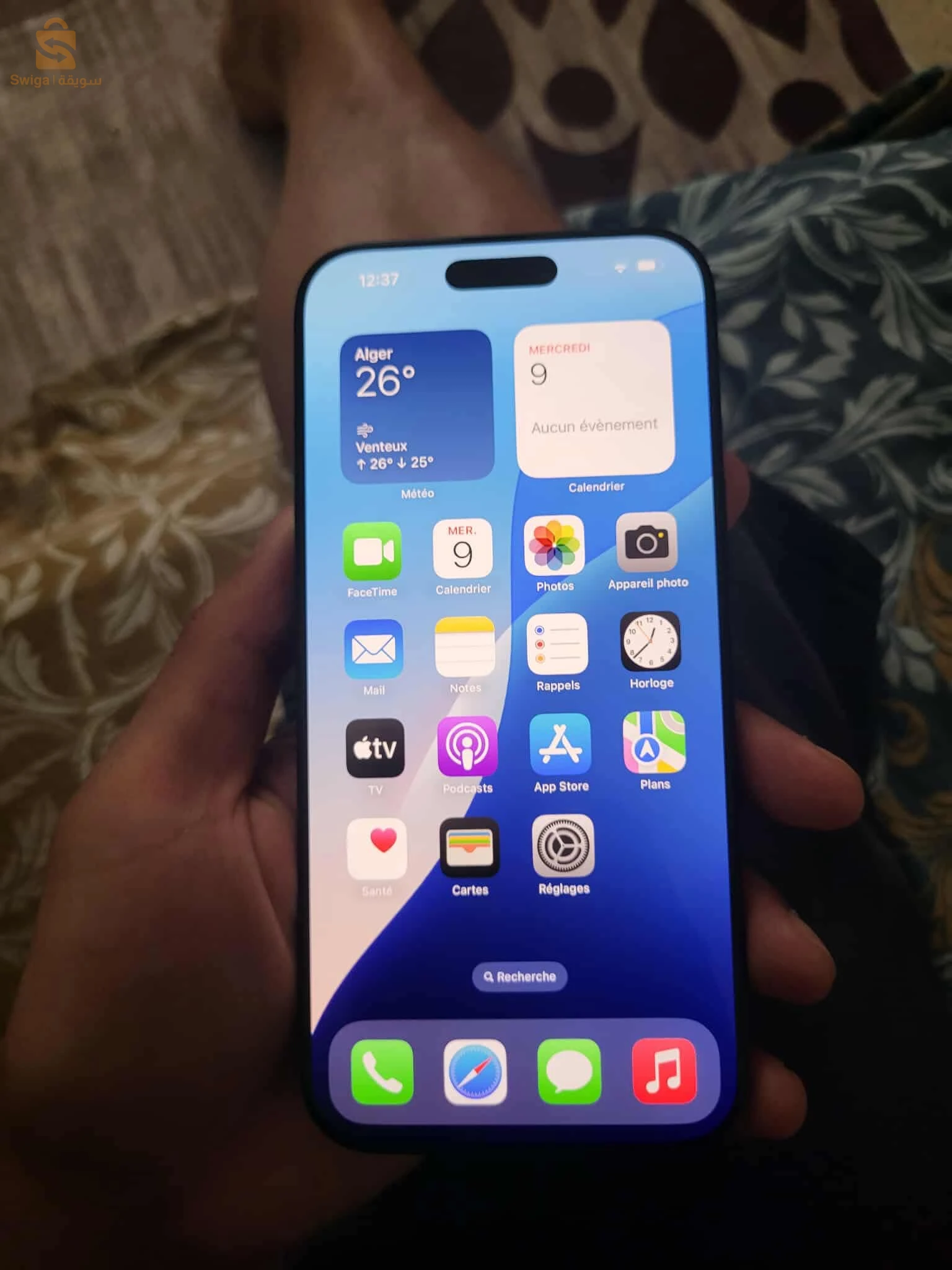 ايفون 16Pro Max للبيع