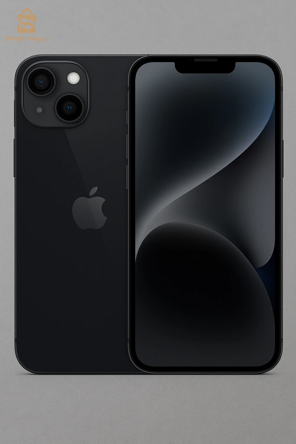 IPhone 14 à vendre