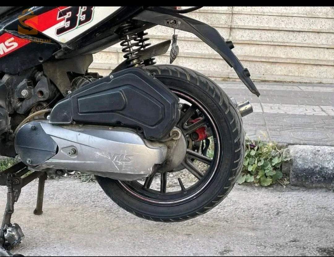 فياماس 