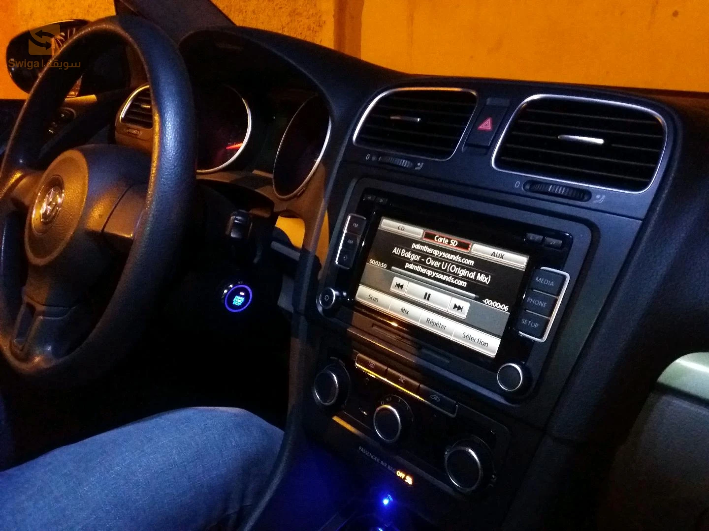 Interior & Accessories