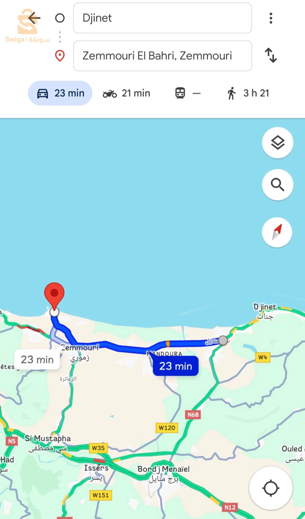 كراء طابق فيلا عدد الغرف3 35 بومرداس