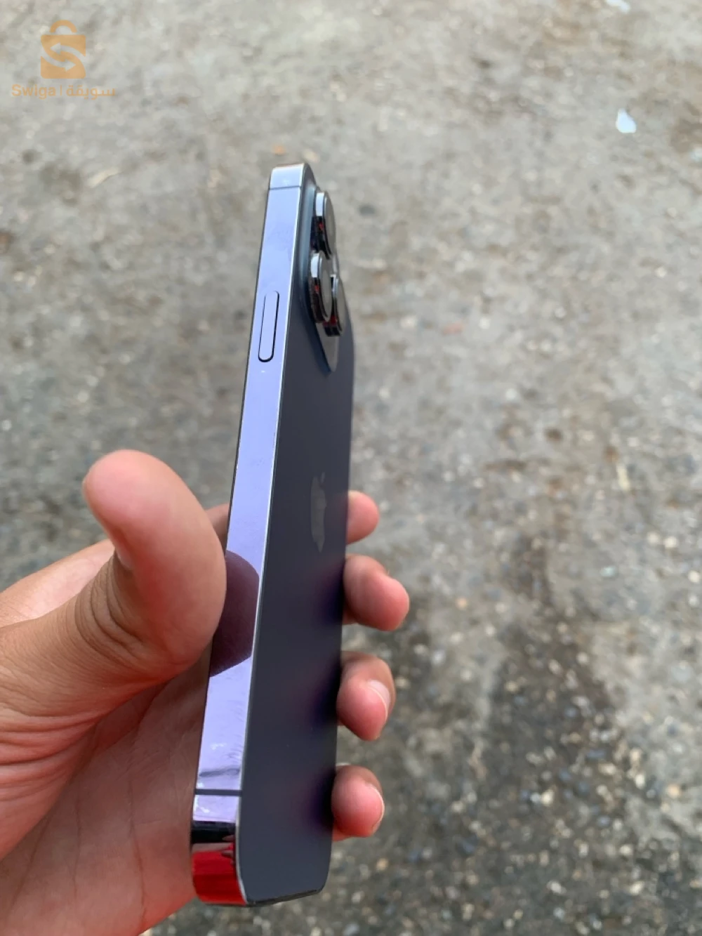 ايفون 14Pro Max للبيع