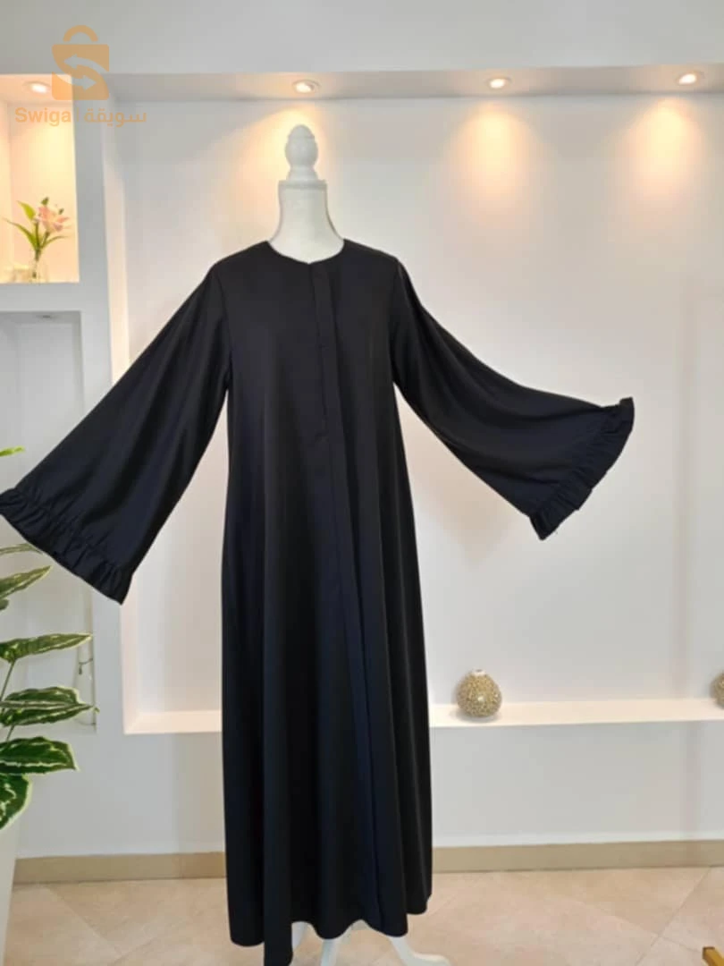 Vêtements islamiques et modestes 