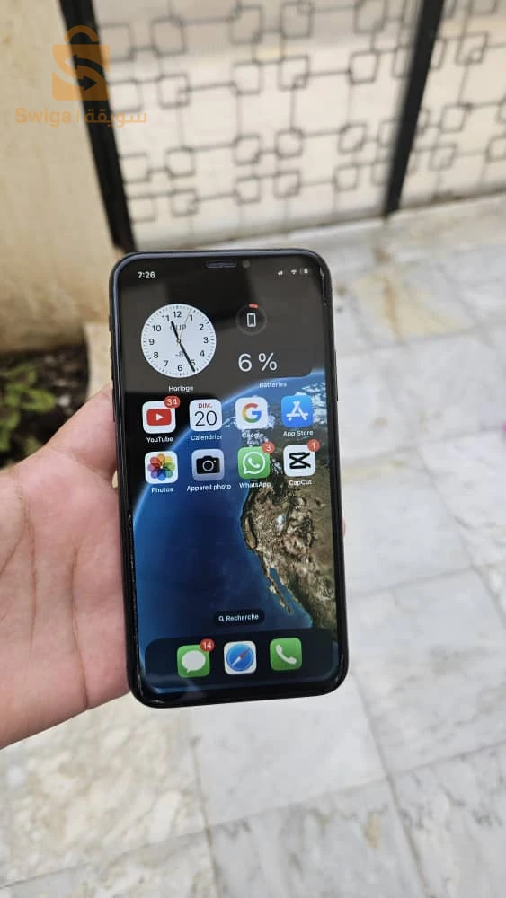 IPhone X à vendre