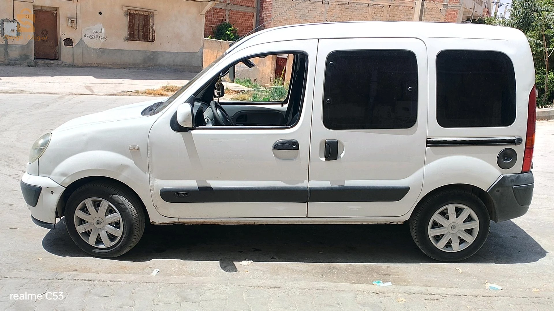 رينو Kangoo 2006 41 سوق اهراس