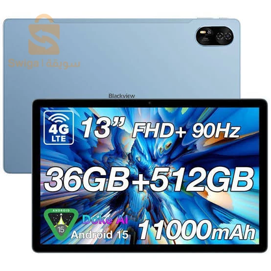 Tablettes Android