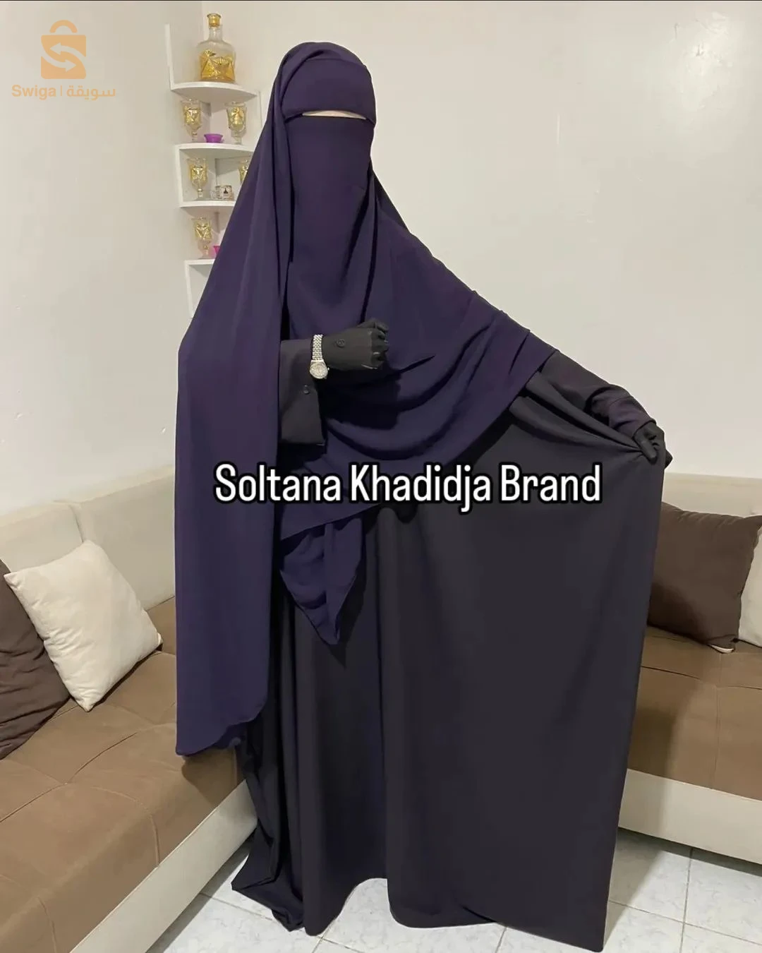 ملابس إسلامية ومحتشمة