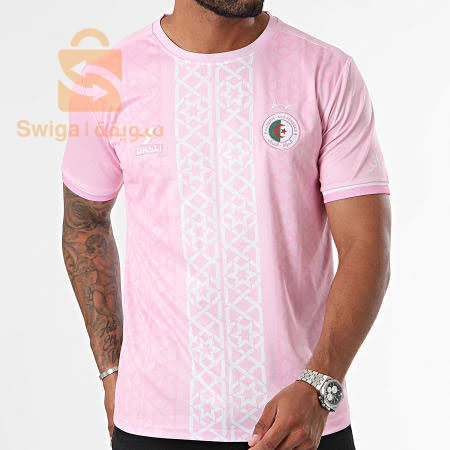 ملابس رياضية 