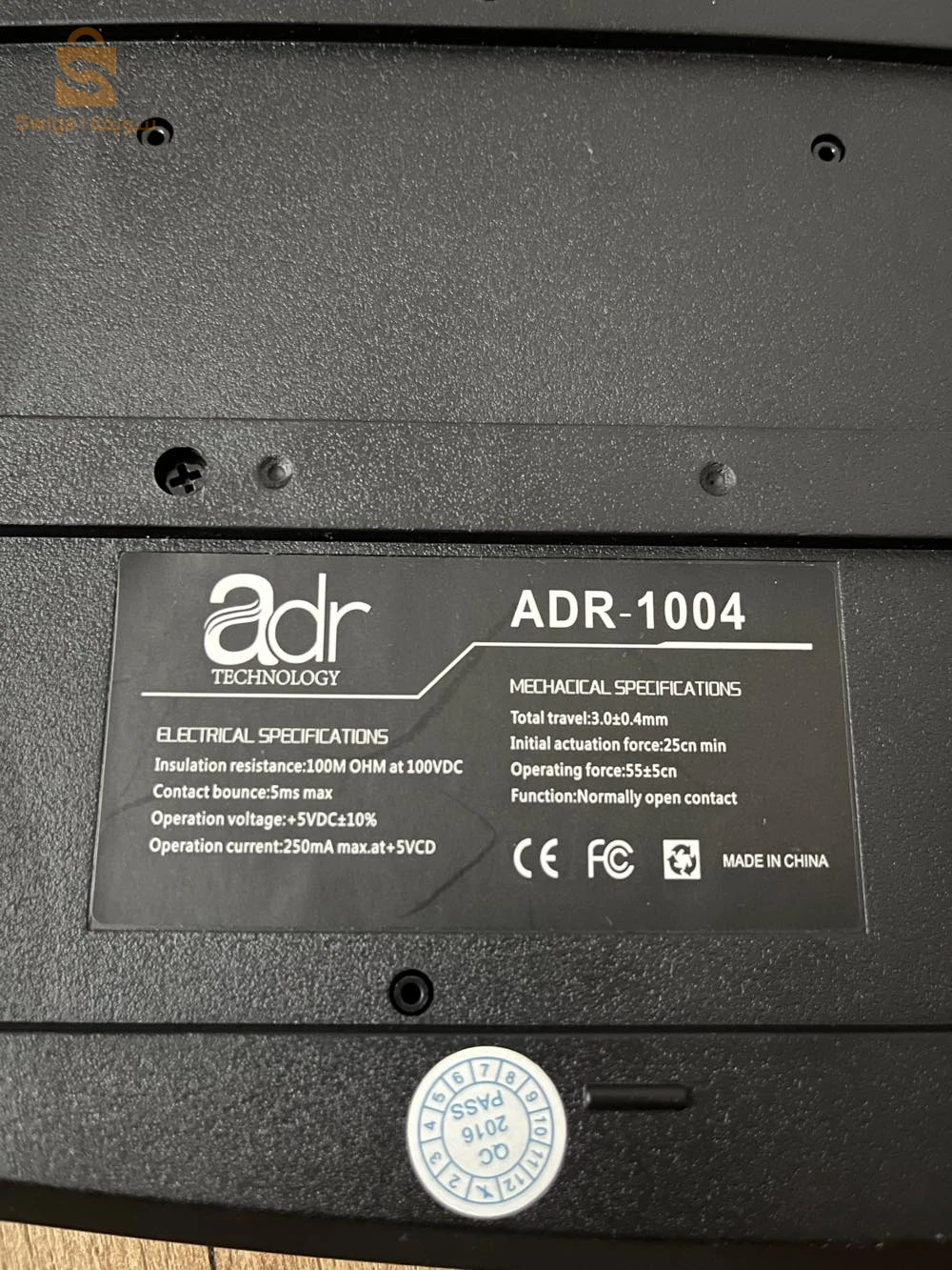 اكسسوارات كمبيوتر