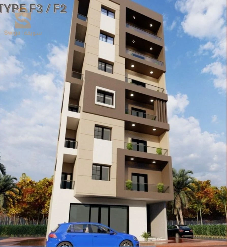 للبيع شقق سكنية عدد الغرف3 16 الجزائر