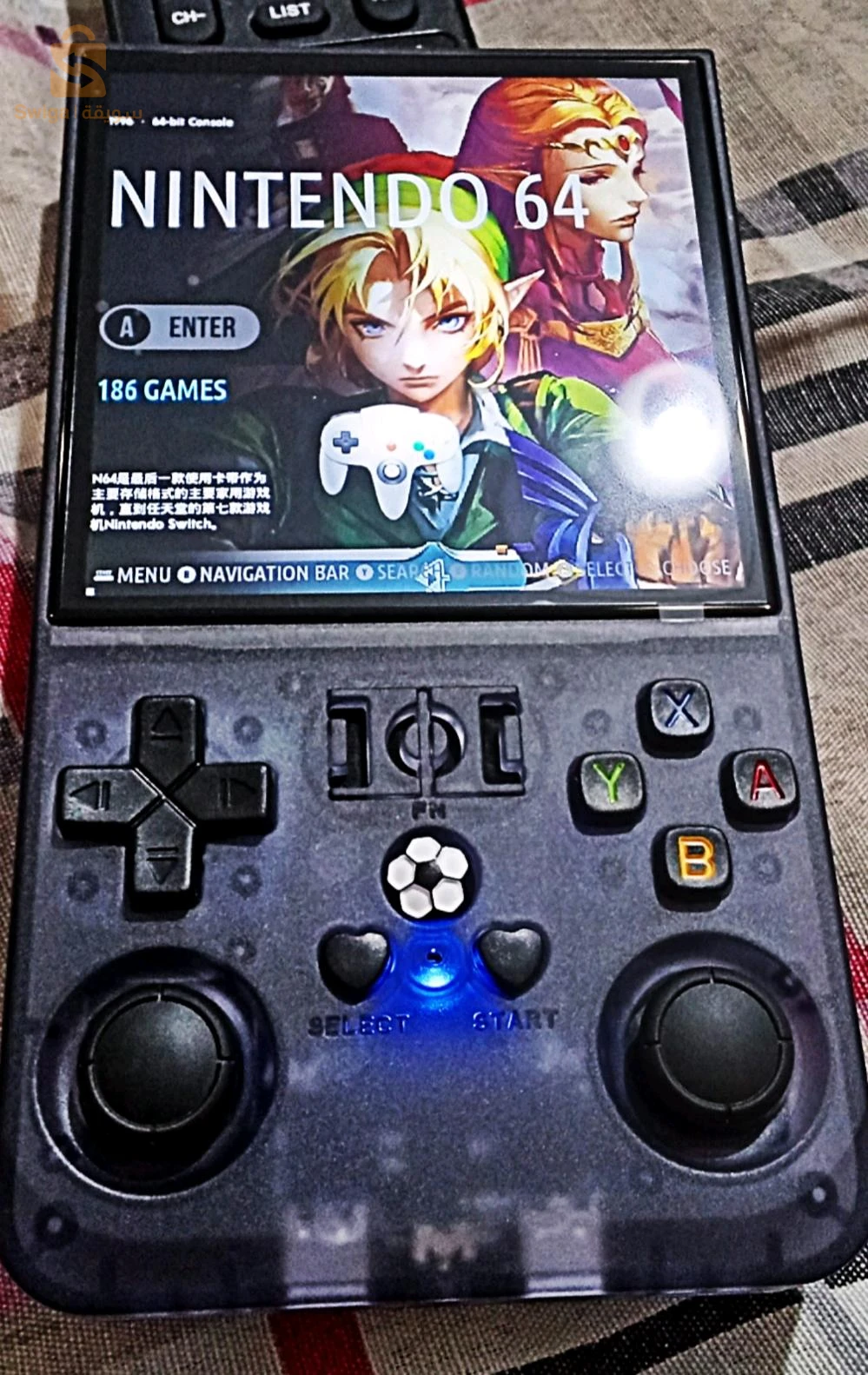 Autres jeux électroniques 