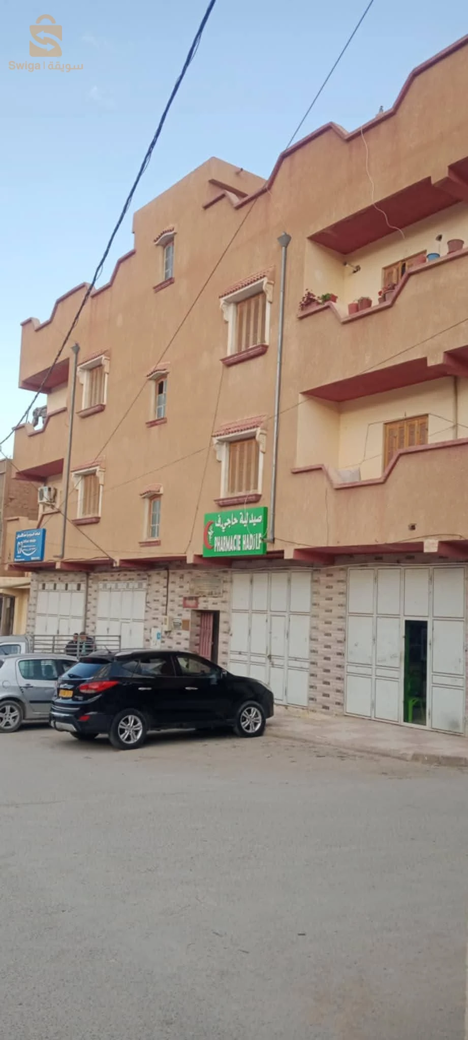 للبيع عمارات عدد الغرف18 28 المسيلة