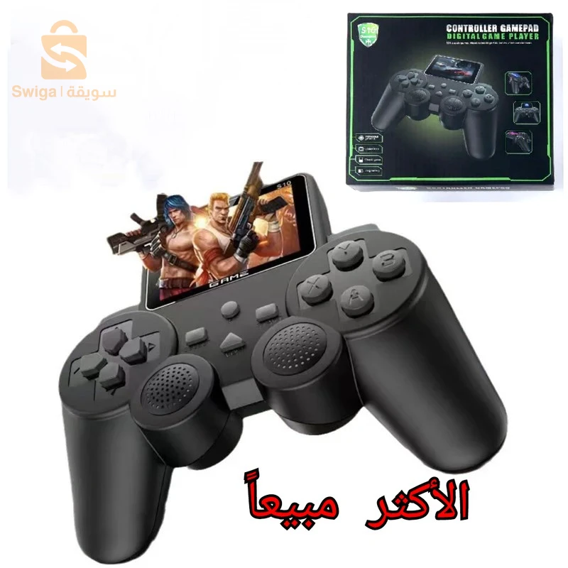 أجهزة أخرى