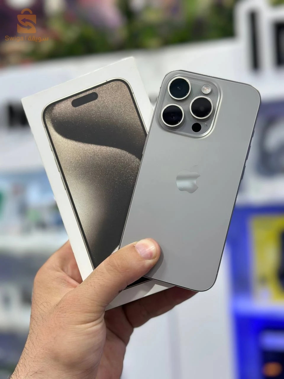 ايفون 15Pro للبيع
