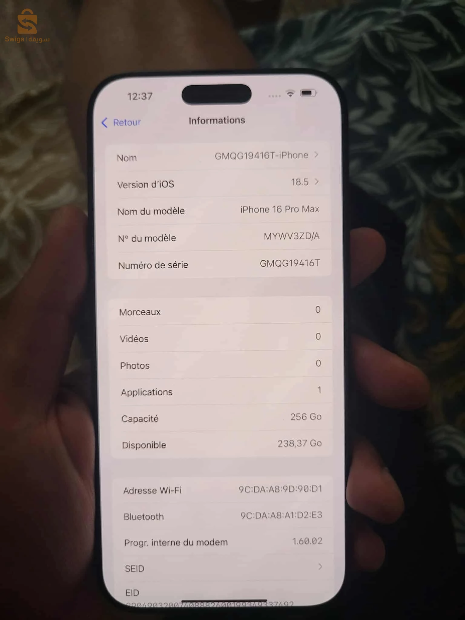 IPhone 16Pro Max à vendre