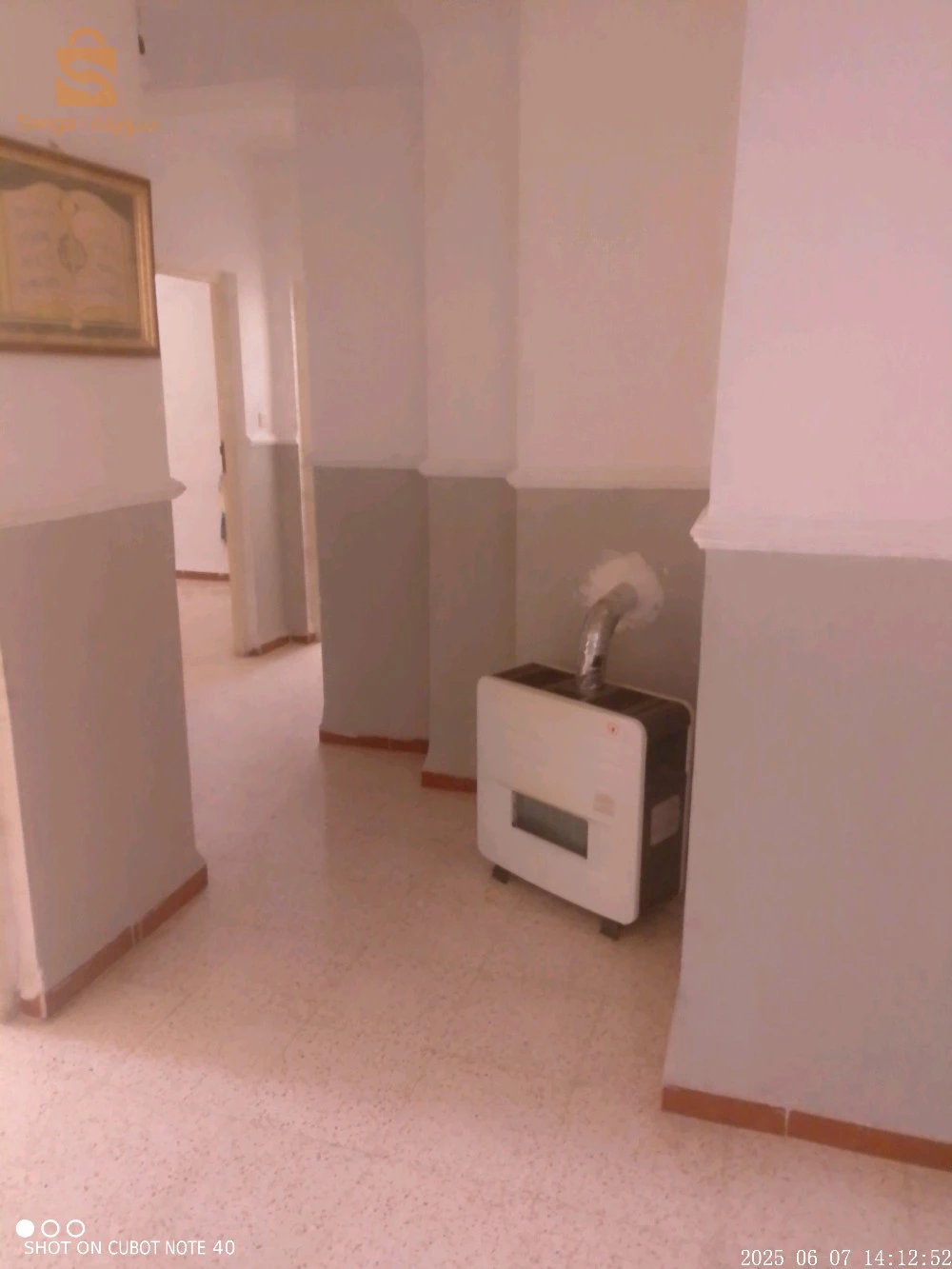 For sale Apartments Room Number03 35 BOUMERDES