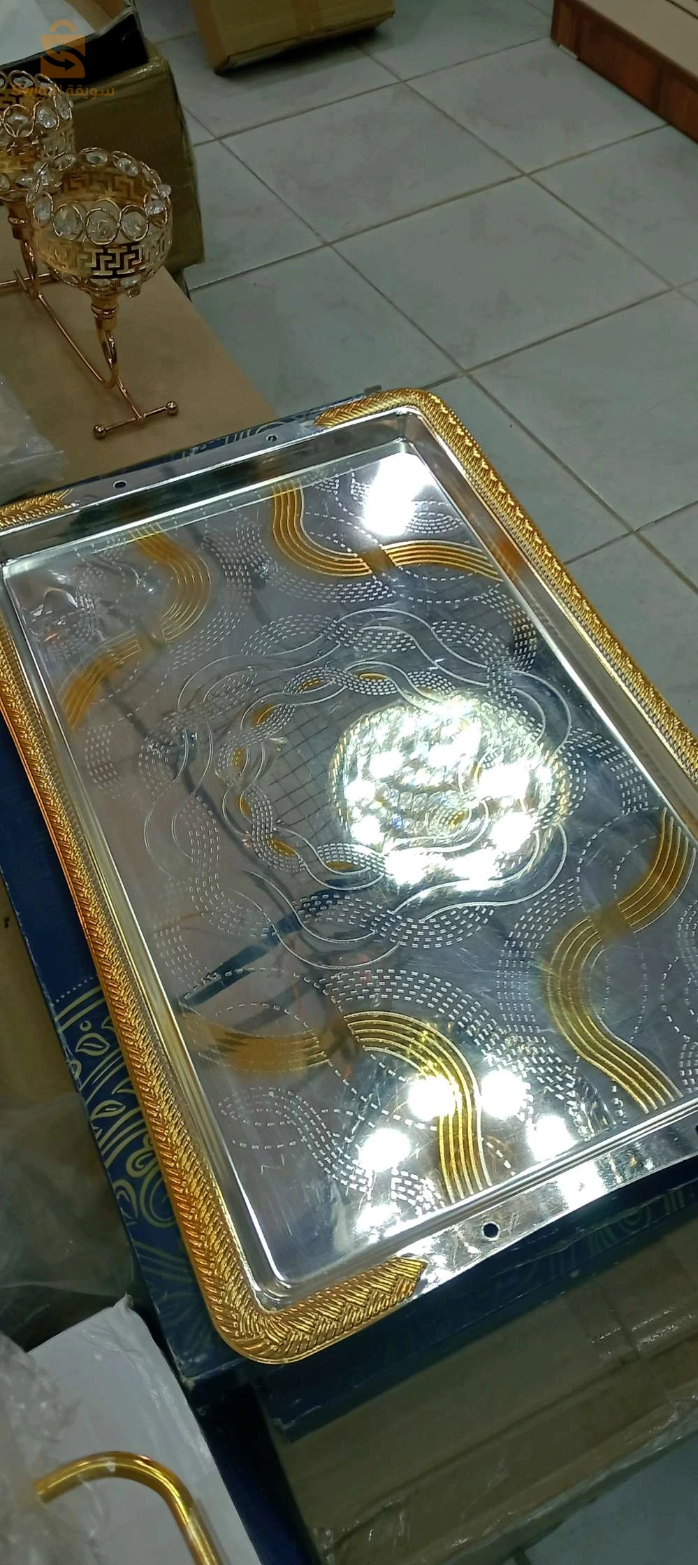 décoration de maison