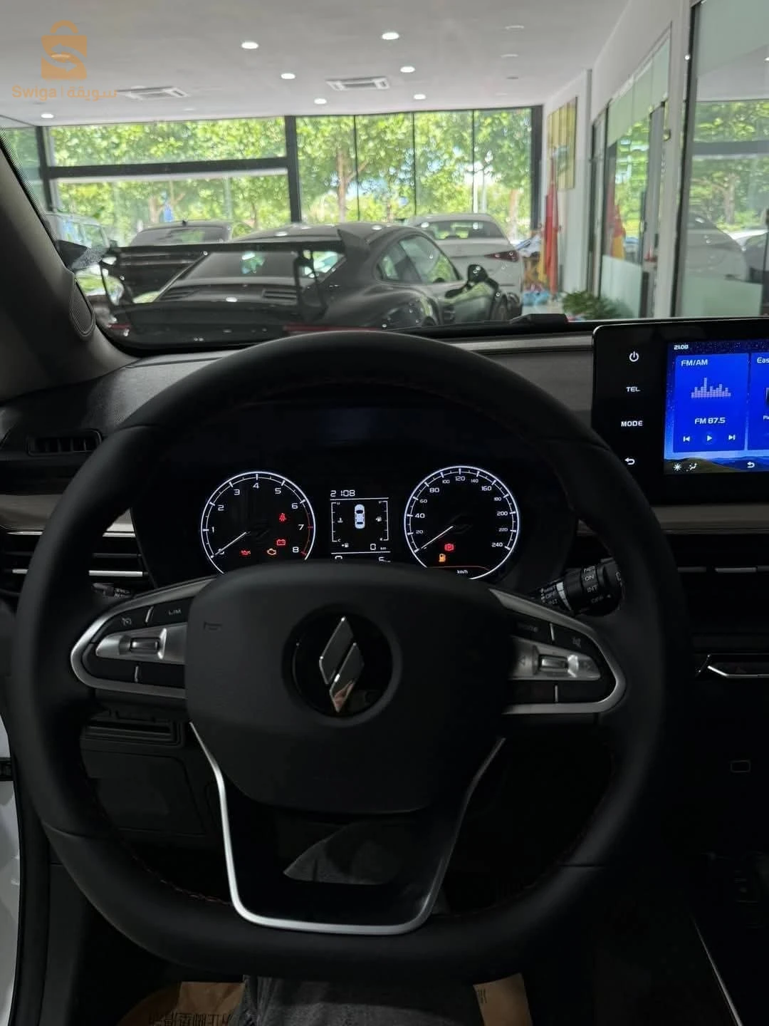 gelée GX3 pro FUN 2025 5 BATNA