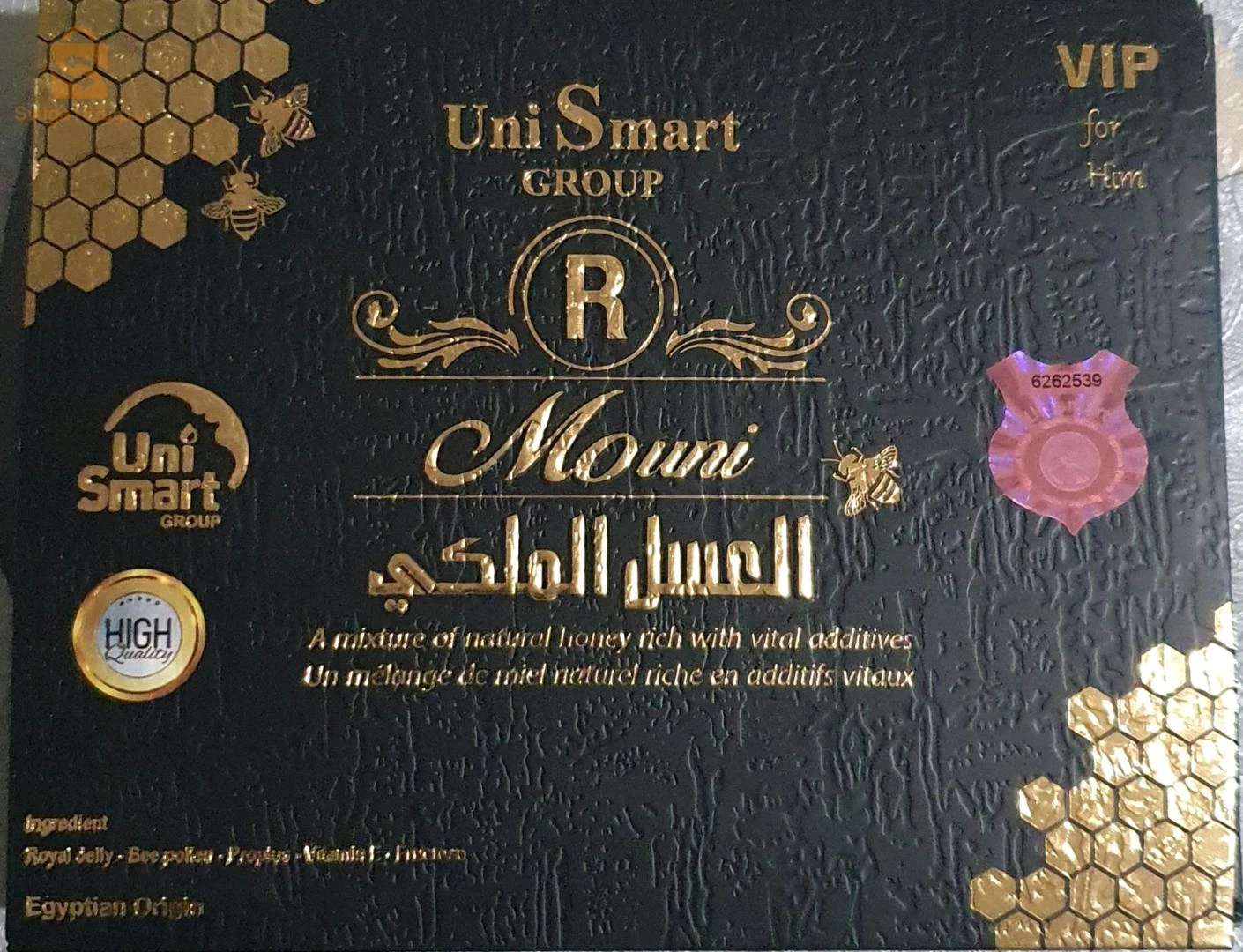 طبخ وحلويات اخرى