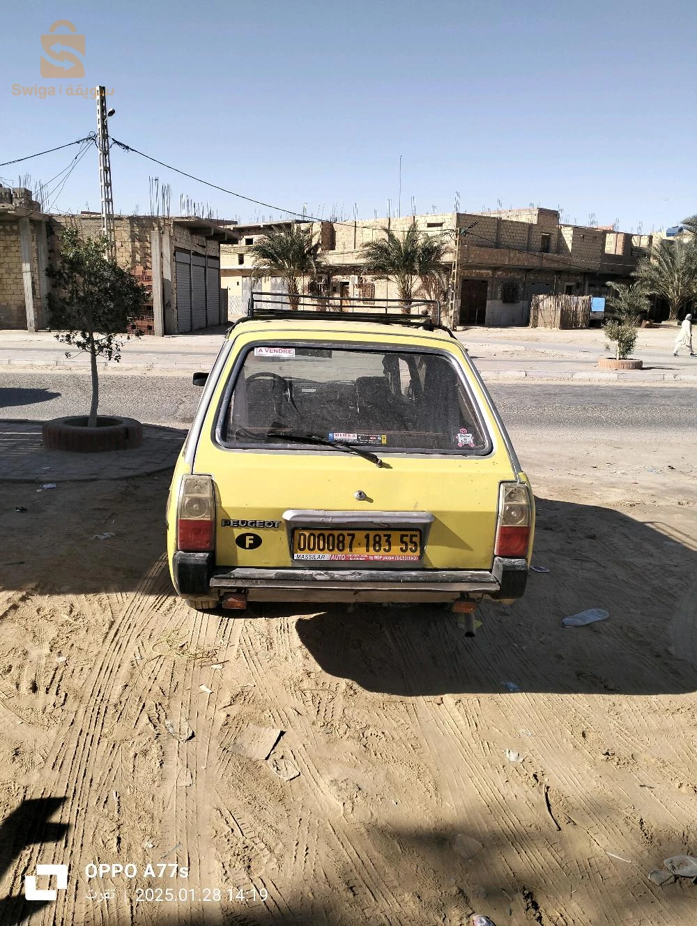 بيجو 504 1983 55 توقرت