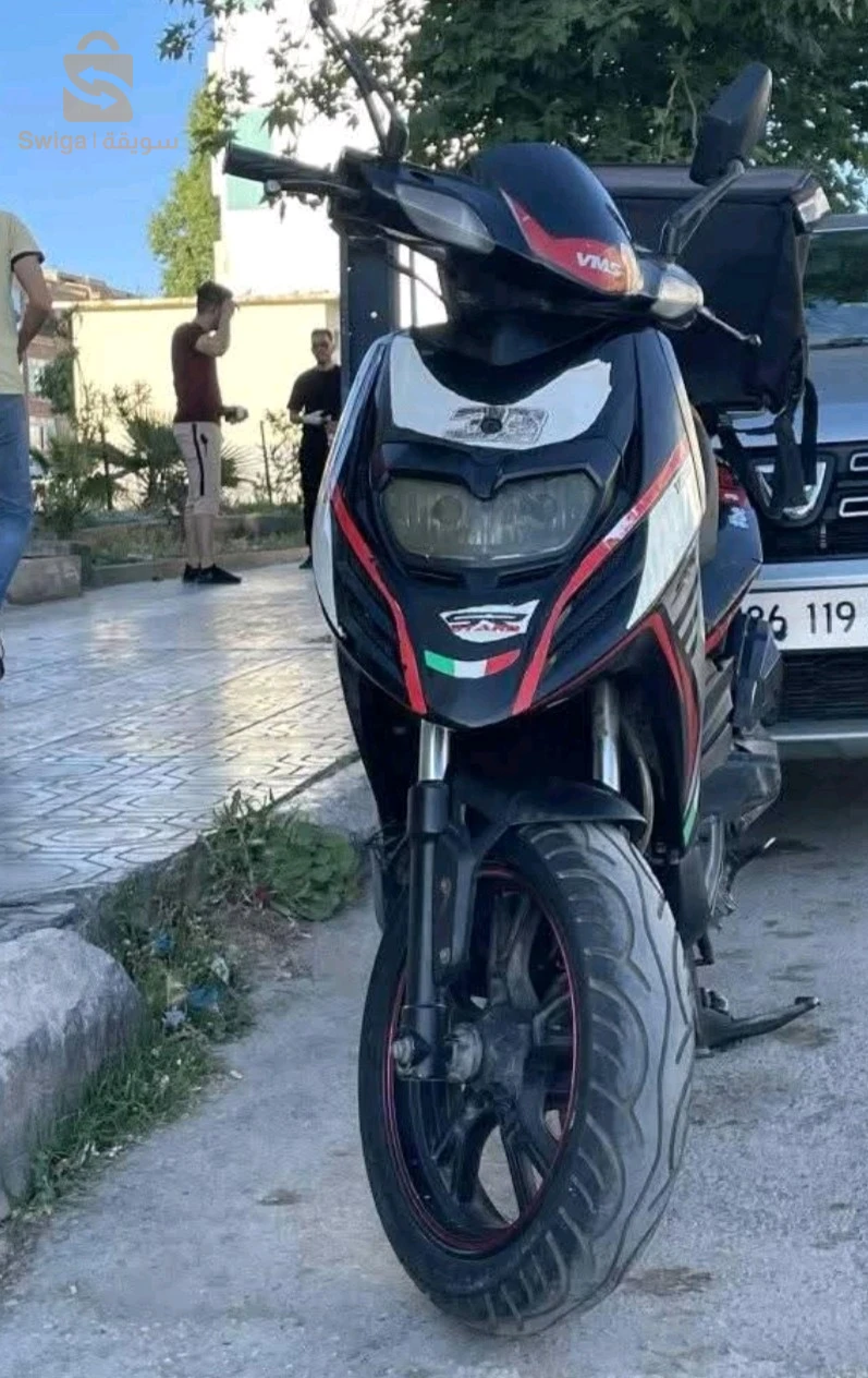 فياماس 