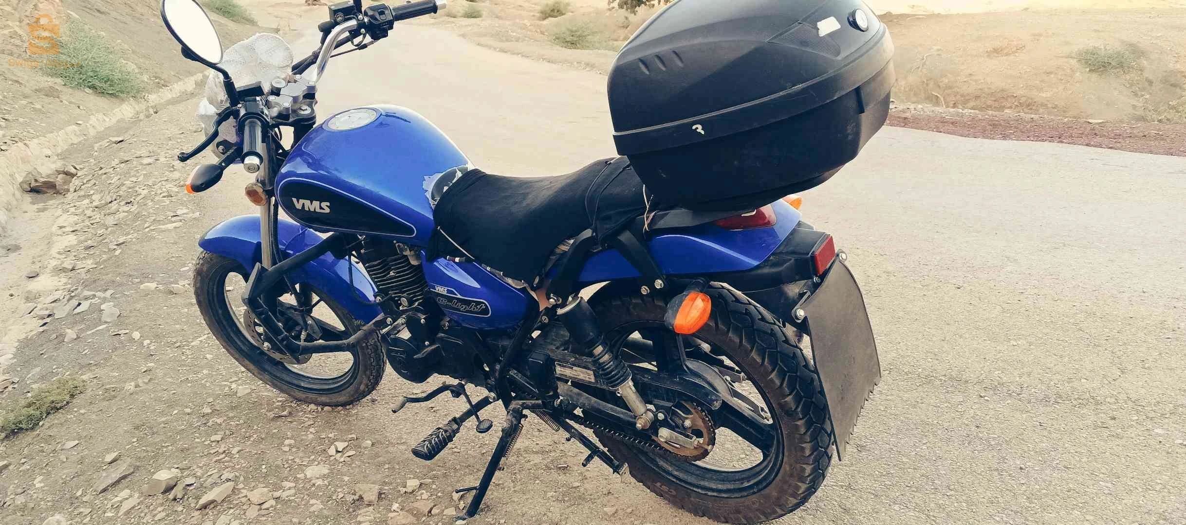 فياماس 