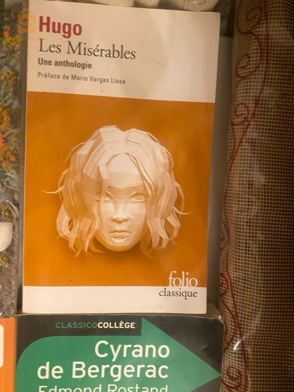 كتب