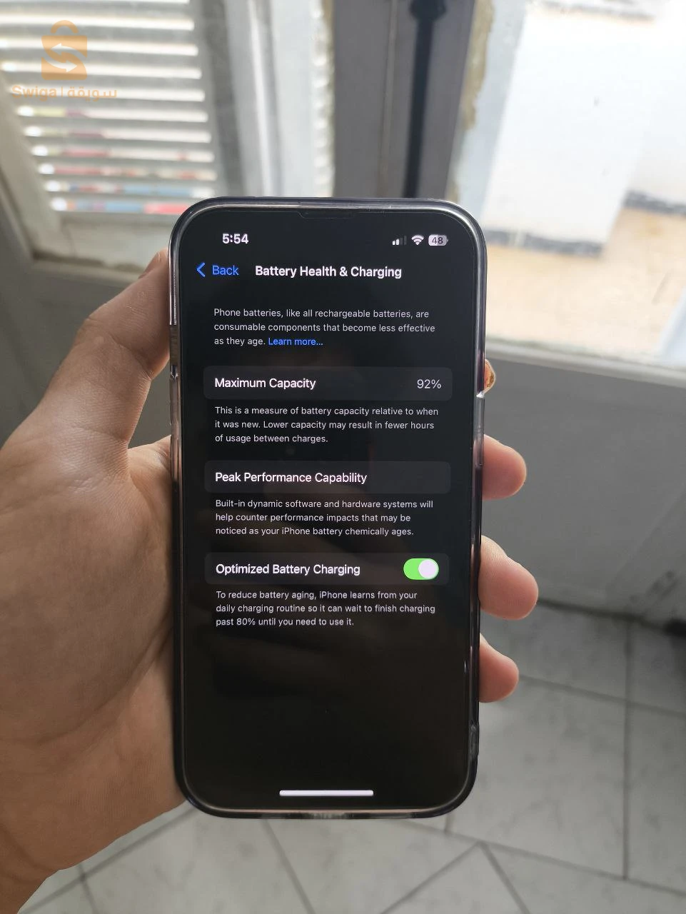 ايفون 13 للبيع