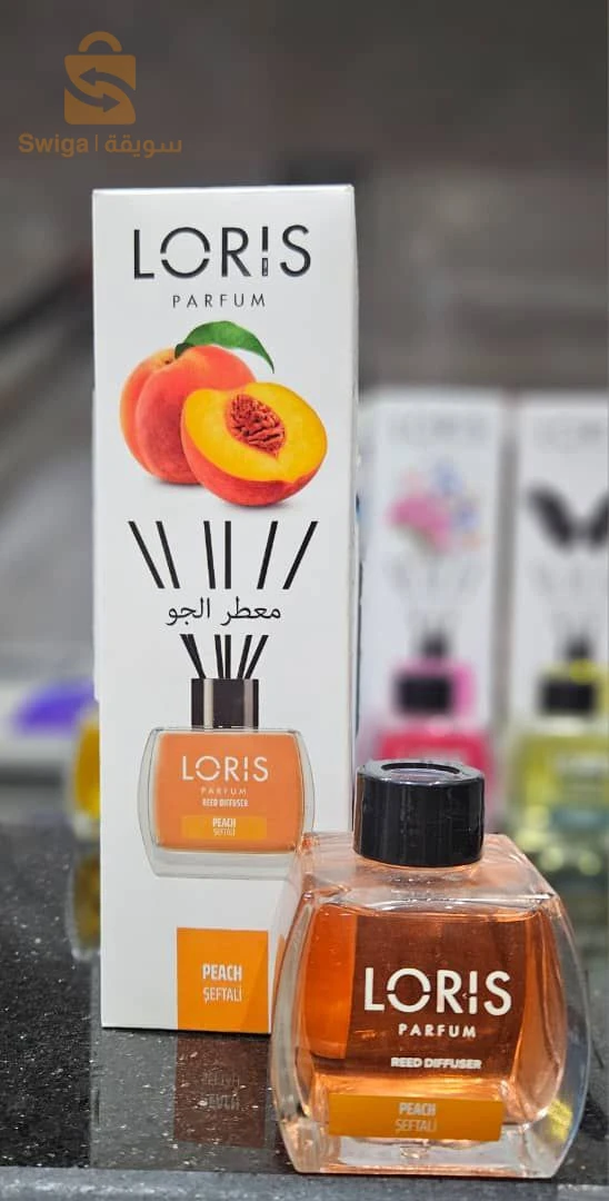 اخرى