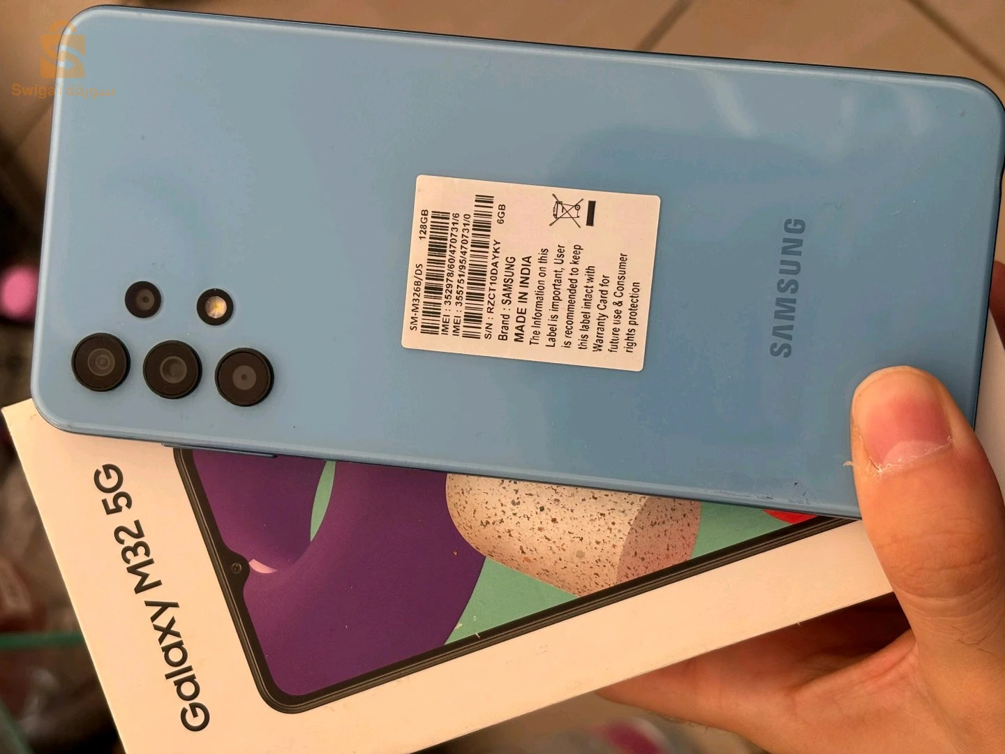 سامسونج M32 5G للبيع