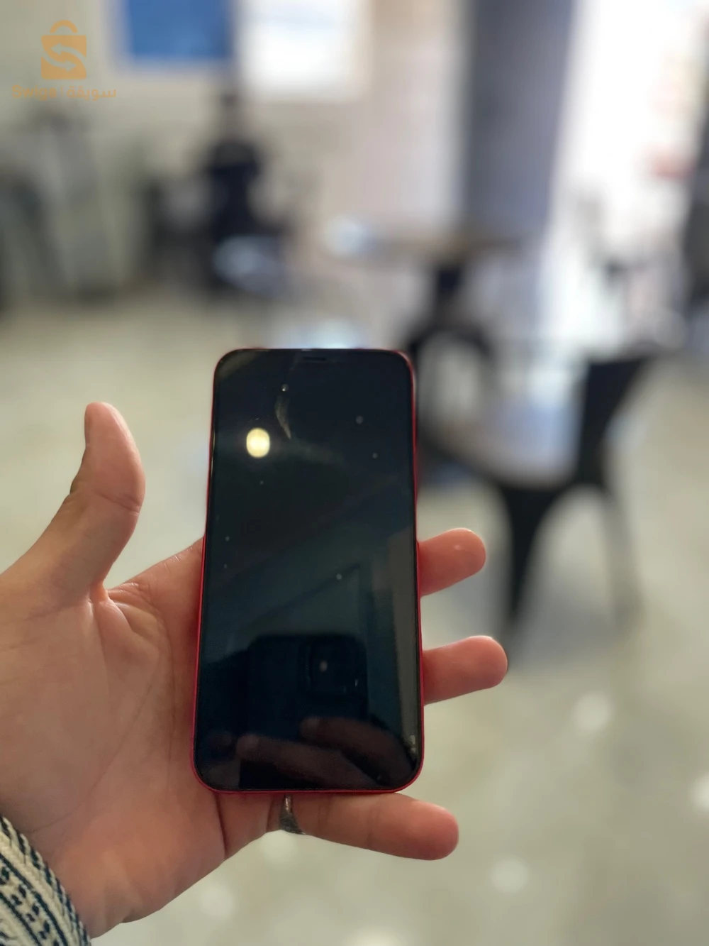 IPhone 12 à vendre