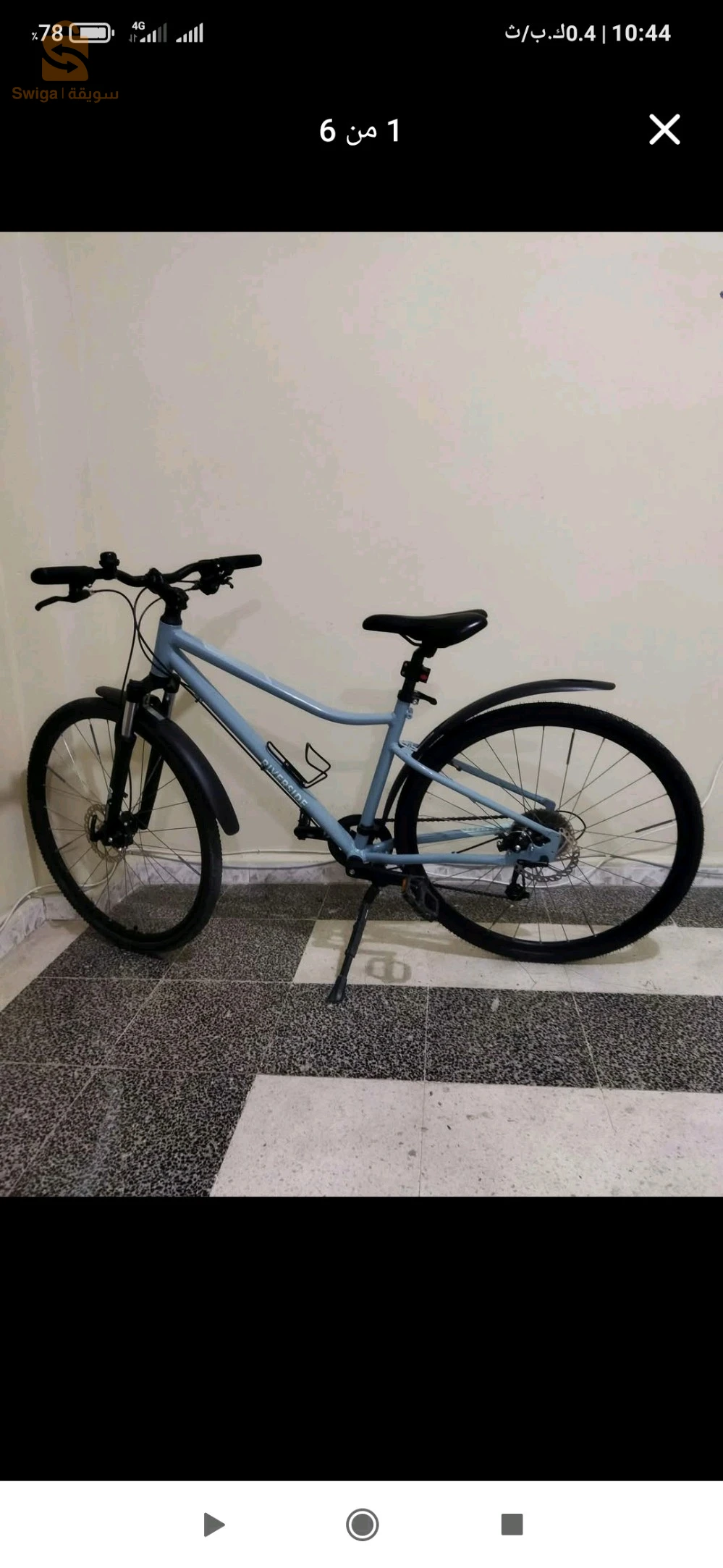 دراجات هوائية