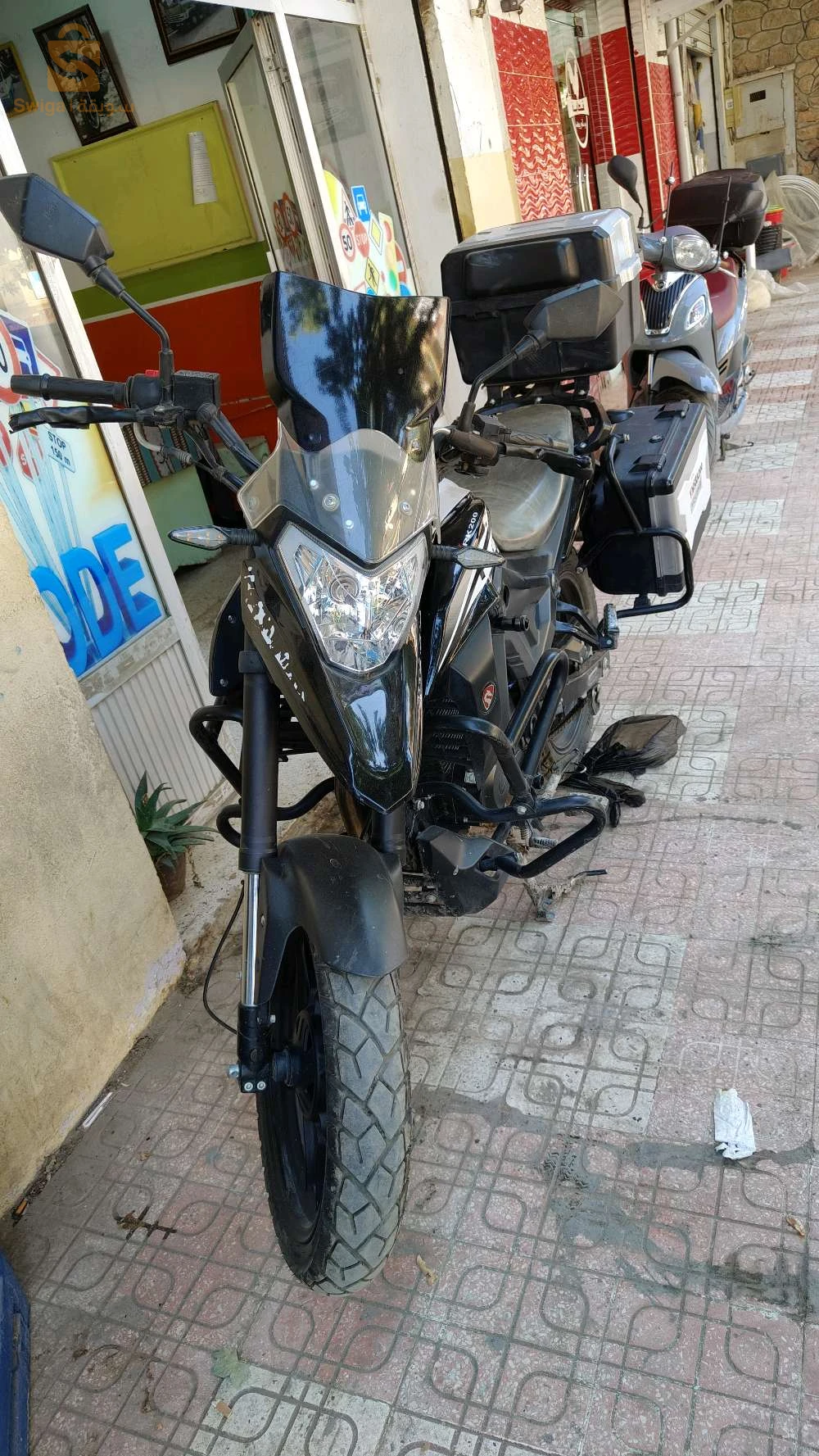 سكوتر