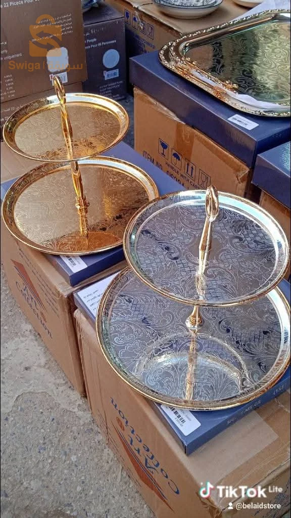 décoration de maison