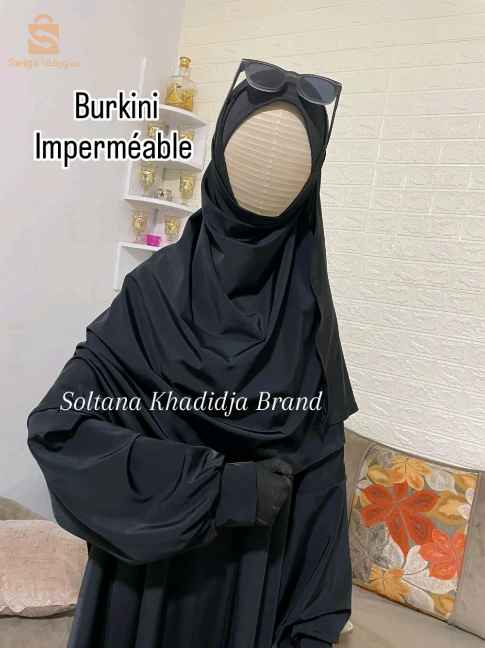 Islamic & Modest Wear 