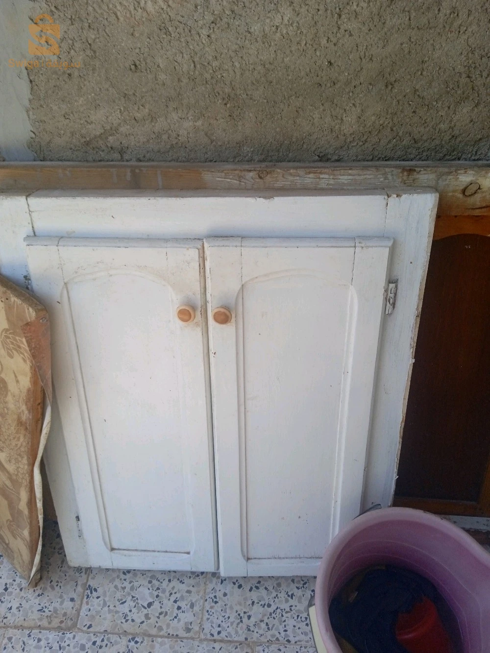 أخرى