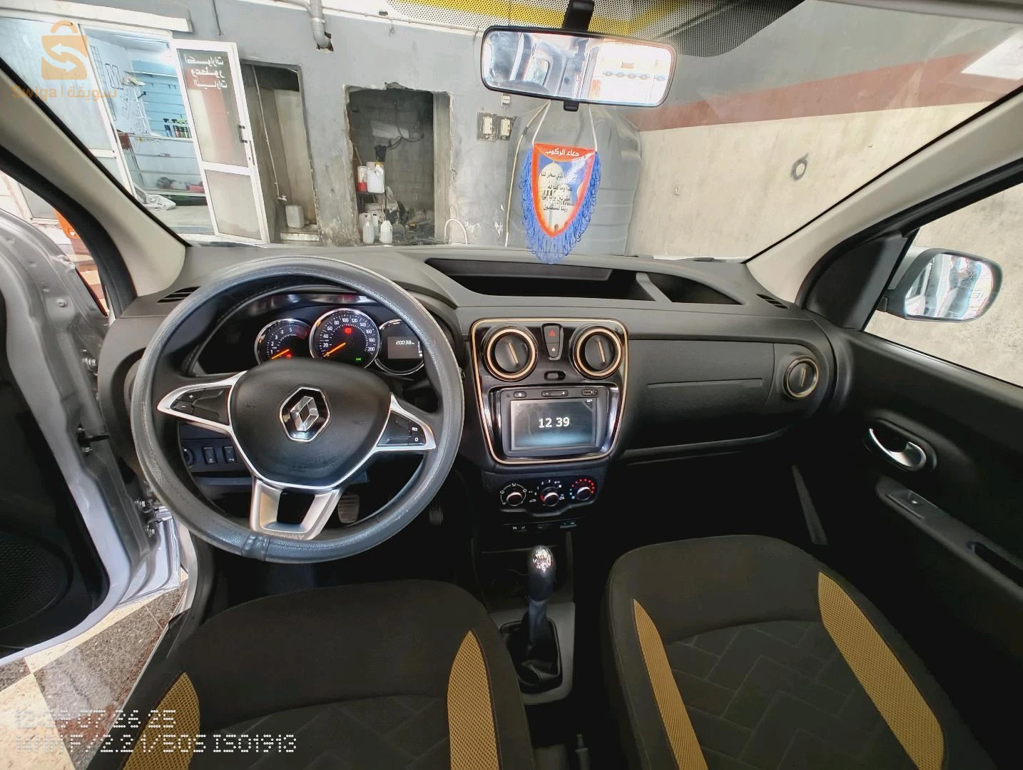 رينو Kangoo 2025 19 سطيف
