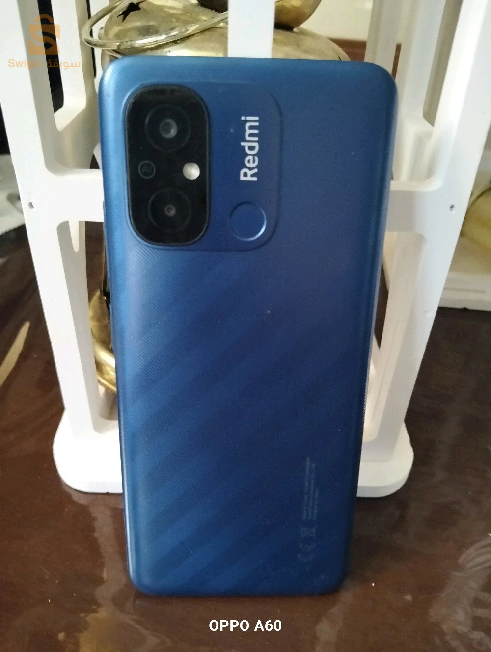 Other Android phones