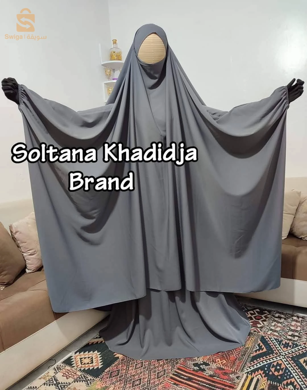 ملابس إسلامية ومحتشمة 