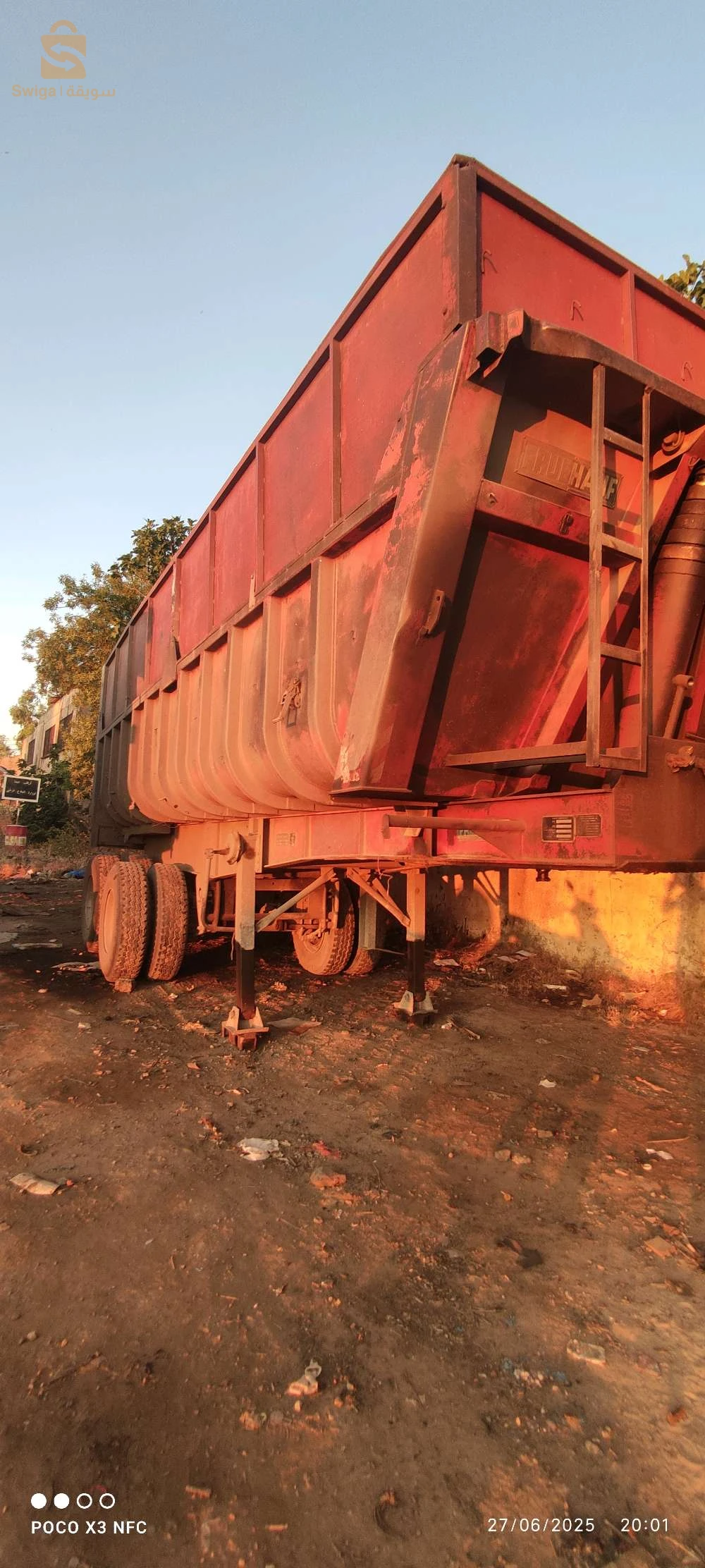 Trailers 