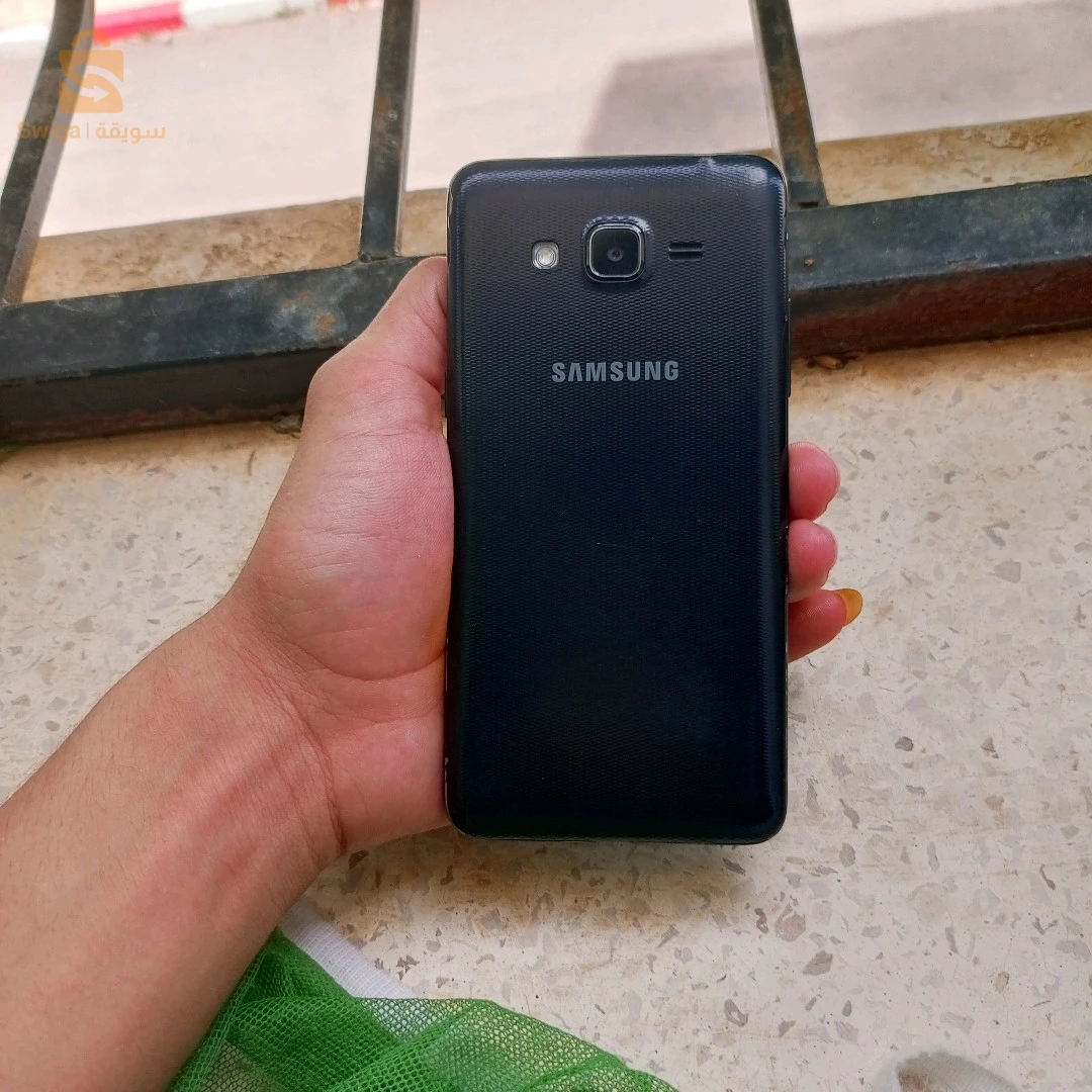 Samsung Z Flip 5 à vendre