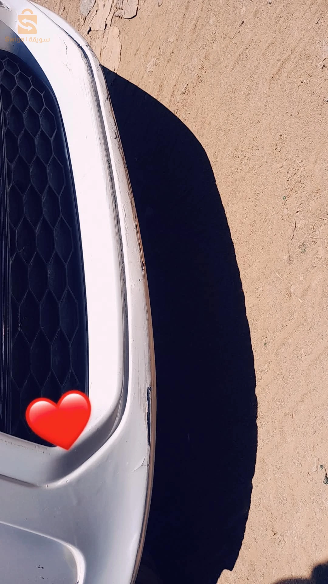 Audi A3 2015 35 BOUMERDES
