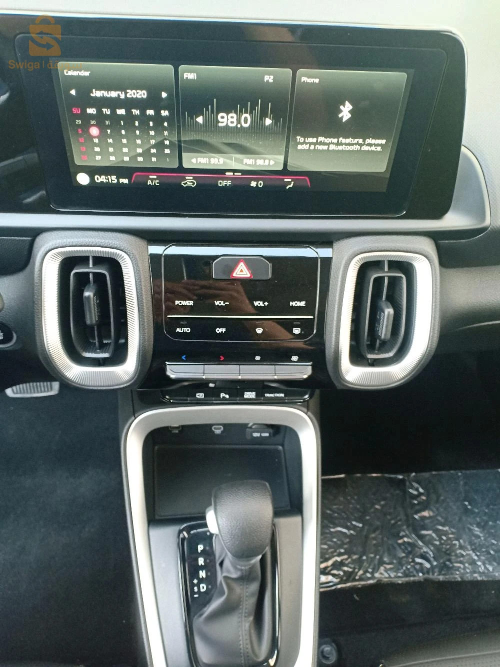 كيا 2025 19 سطيف