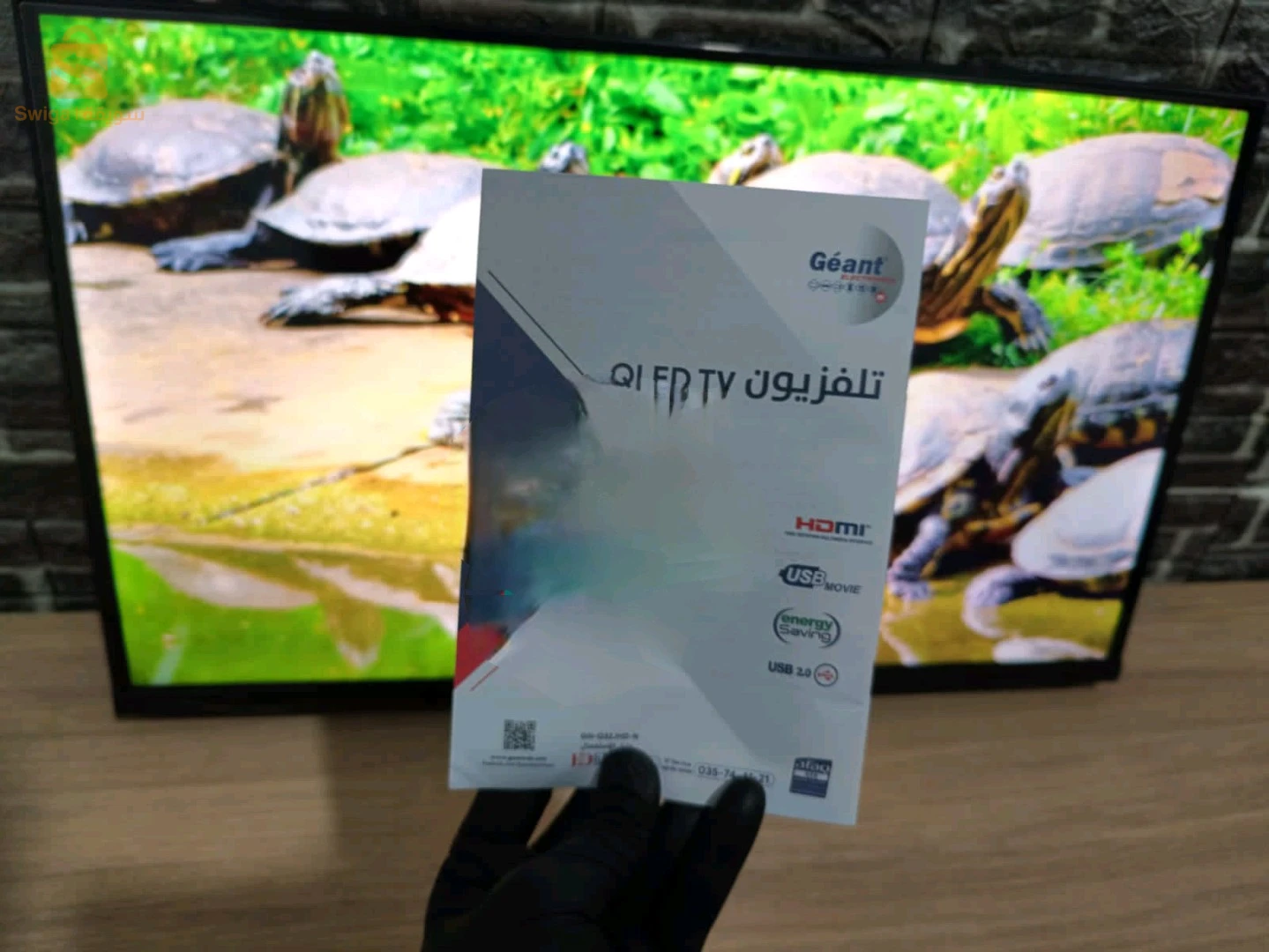 تلفزيونات، ستالايت، وملحقاتهم